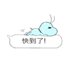 カバの日常（個別スタンプ：27）