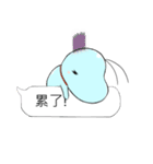 カバの日常（個別スタンプ：29）