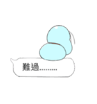 カバの日常（個別スタンプ：30）