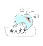 カバの日常（個別スタンプ：31）