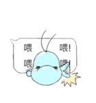 カバの日常（個別スタンプ：32）