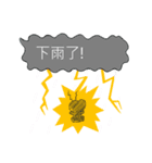 カバの日常（個別スタンプ：33）