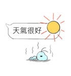 カバの日常（個別スタンプ：34）