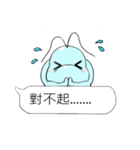 カバの日常（個別スタンプ：40）