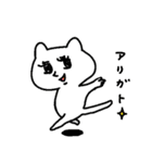 もう少し使いやすくなった猫（個別スタンプ：3）