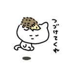もう少し使いやすくなった猫（個別スタンプ：6）