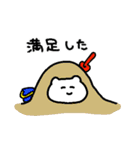 もう少し使いやすくなった猫（個別スタンプ：10）