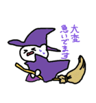 もう少し使いやすくなった猫（個別スタンプ：21）