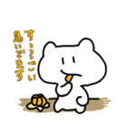 もう少し使いやすくなった猫（個別スタンプ：22）