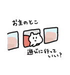 もう少し使いやすくなった猫（個別スタンプ：30）
