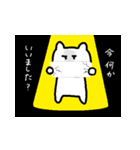 もう少し使いやすくなった猫（個別スタンプ：32）