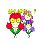 おはなのスタンプ（個別スタンプ：2）