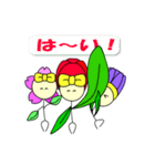 おはなのスタンプ（個別スタンプ：4）