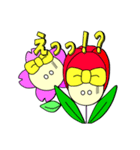 おはなのスタンプ（個別スタンプ：20）