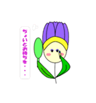 おはなのスタンプ（個別スタンプ：34）