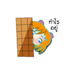 Ella（個別スタンプ：2）