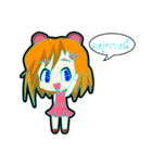Ella（個別スタンプ：3）