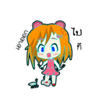 Ella（個別スタンプ：5）