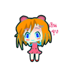 Ella（個別スタンプ：8）