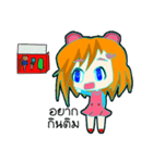 Ella（個別スタンプ：10）