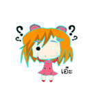 Ella（個別スタンプ：23）