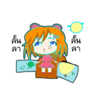 Ella（個別スタンプ：28）