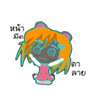 Ella（個別スタンプ：29）