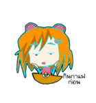 Ella（個別スタンプ：34）