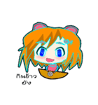 Ella（個別スタンプ：35）