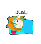Ella（個別スタンプ：37）