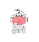 カバのカバ吉で~す。（個別スタンプ：4）