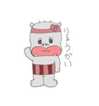 カバのカバ吉で~す。（個別スタンプ：8）
