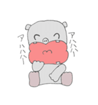カバのカバ吉で~す。（個別スタンプ：14）