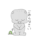 カバのカバ吉で~す。（個別スタンプ：16）