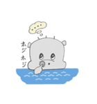 カバのカバ吉で~す。（個別スタンプ：21）