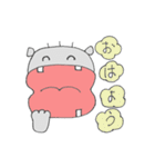 カバのカバ吉で~す。（個別スタンプ：29）