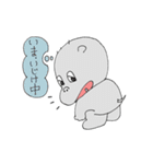 カバのカバ吉で~す。（個別スタンプ：35）