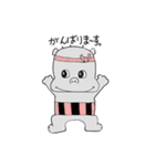 カバのカバ吉で~す。（個別スタンプ：36）