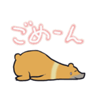 はいいろくま（個別スタンプ：3）