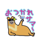 はいいろくま（個別スタンプ：4）