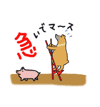 はいいろくま（個別スタンプ：7）