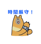 はいいろくま（個別スタンプ：8）
