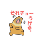 はいいろくま（個別スタンプ：10）