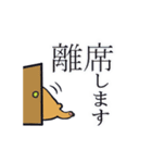 はいいろくま（個別スタンプ：16）