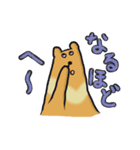 はいいろくま（個別スタンプ：20）