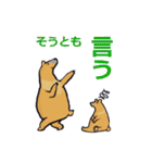 はいいろくま（個別スタンプ：23）