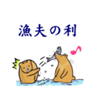 はいいろくま（個別スタンプ：26）