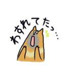 はいいろくま（個別スタンプ：33）