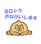はいいろくま（個別スタンプ：39）