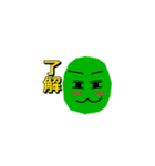 不思議なゆずるくんの世界（個別スタンプ：20）